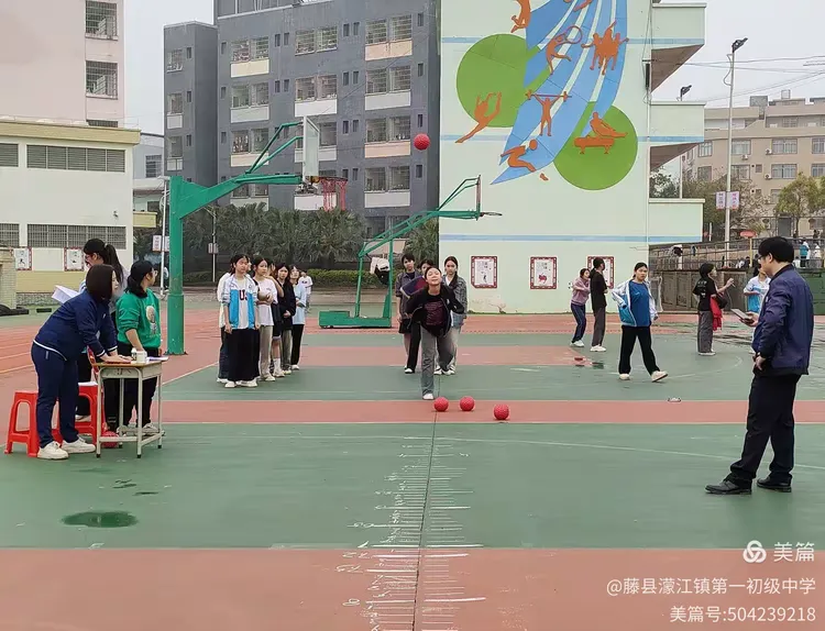 —藤县濛江镇第一初级中学九年级中考体育模拟